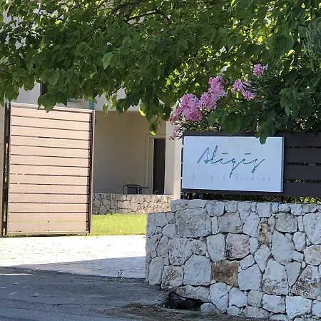 Aligis 公寓式酒店 4*